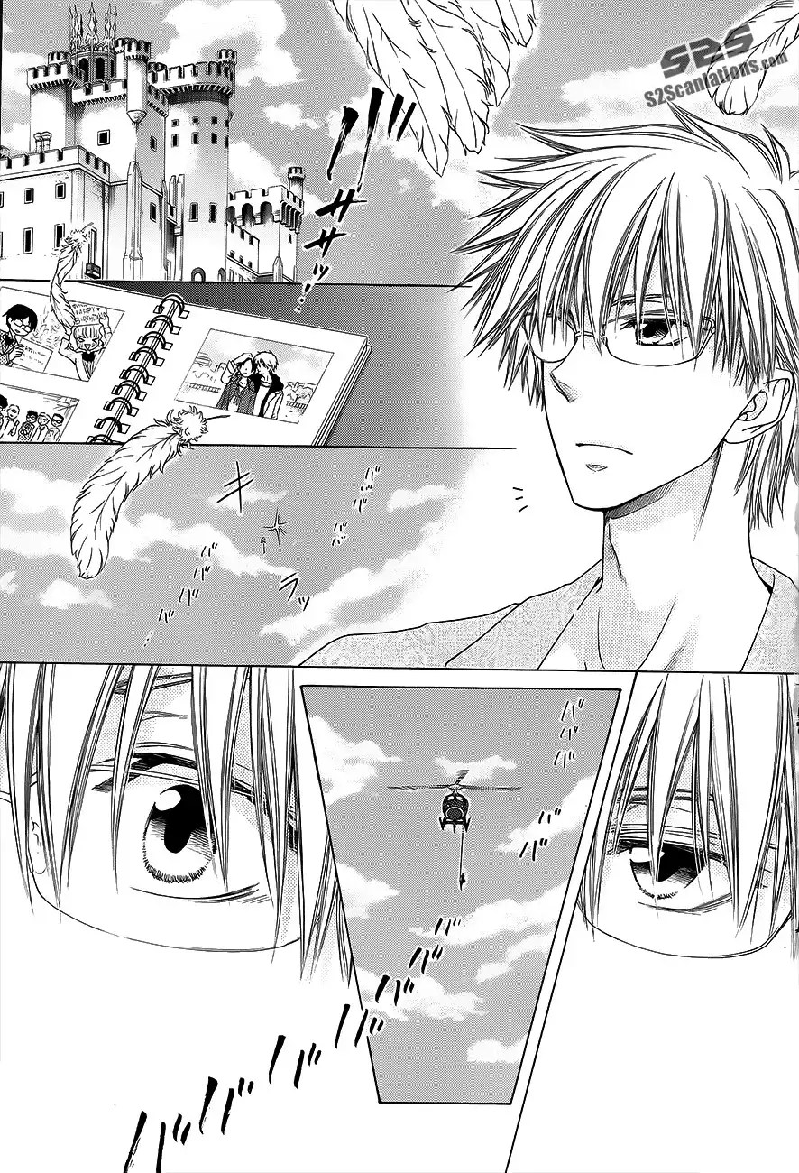 Kaichou Wa Maid-sama! Chapter 78 3